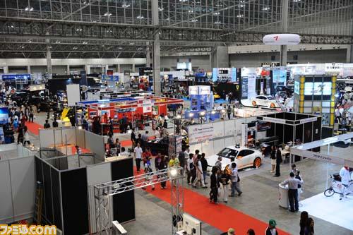 เกมส์ Initial D: Extreme Stage