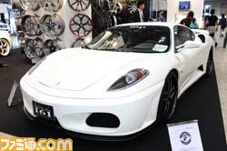 เกมส์ Initial D: Extreme Stage