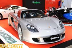 เกมส์ Initial D: Extreme Stage