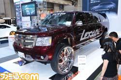 เกมส์ Initial D: Extreme Stage