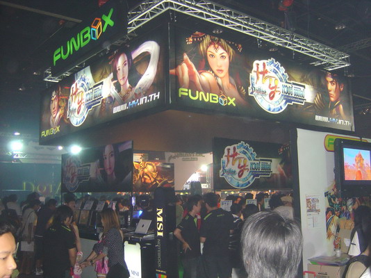 ควันหลงรายละเอียดบรรยากาศงาน TGS 2008 ทั้ง 4 วัน