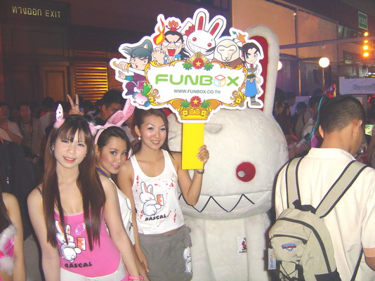 ควันหลงรายละเอียดบรรยากาศงาน TGS 2008 ทั้ง 4 วัน