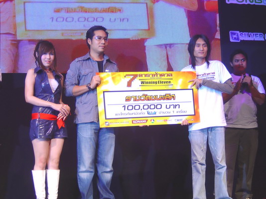 ควันหลงรายละเอียดบรรยากาศงาน TGS 2008 ทั้ง 4 วัน