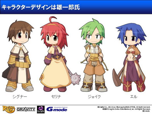 Ragnarok Online Japan Conference 2008 [News]