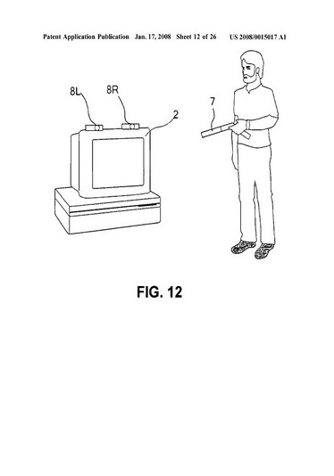 Nintendo เผยภาพร่างอุปกรณ์เสริม Wii [News]