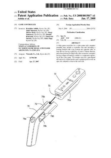 Nintendo เผยภาพร่างอุปกรณ์เสริม Wii [News]