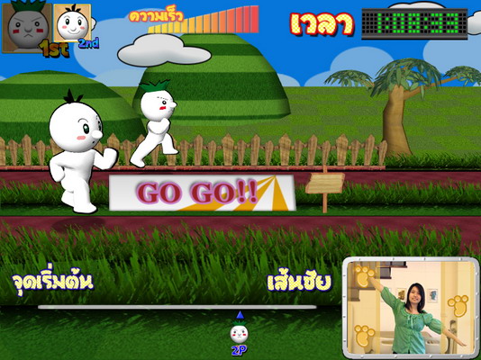 เกมส์ Boost Life!! มาออกกำลังกายกันเถอะ!! [PR]