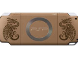 PSP ชุดพิเศษ Monster Hunter Portable 2nd G [News]
