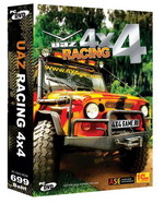 เกมส์ PC ออกใหม่เดือนมกราคม 2008 [PR]