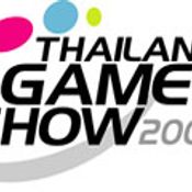 Mini Guild War in TGS2008 [PR]