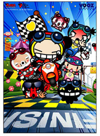 Ini3 เปิดตัวเกมส์ Pucca Racing [scoop]