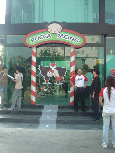 Ini3 เปิดตัวเกมส์ Pucca Racing [scoop]