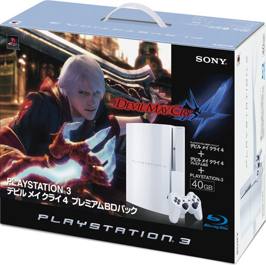 Devil May Cry 4 Premium Pack [News]