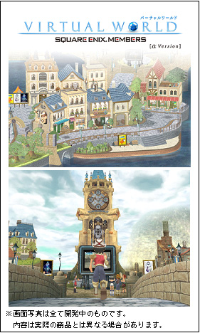 Square-Enix Virtual World [News]