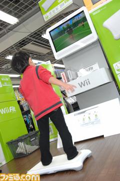 Wii Fit ออกโรง! แฟนๆแห่ซื้อเพียบ [News]