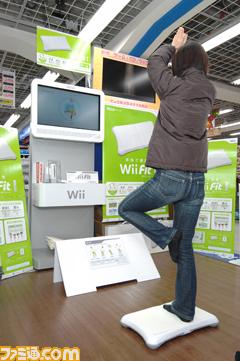 Wii Fit ออกโรง! แฟนๆแห่ซื้อเพียบ [News]