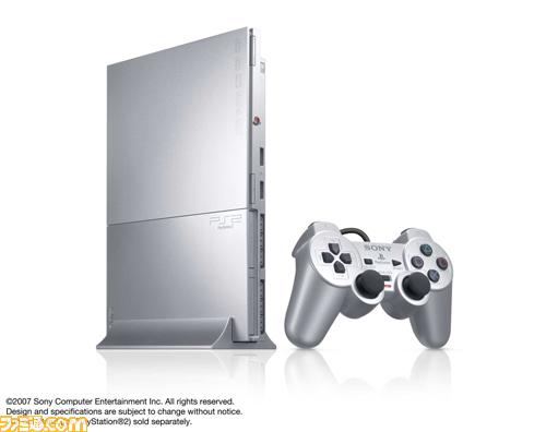 PS2 ยังไม่ตาย ออกรุ่นใหม่ SCPH-90000 [News]