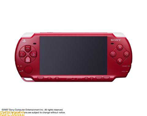 PSP Slim สีแดงใหม่ฉูดฉาดบาดตา [News]