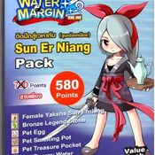 WMO: ติดปีกสู่เวหากับ Sun Erniang Pack