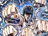 <b>Hokuto No Ken Online</b> [News]