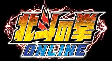 <b>Hokuto No Ken Online</b> [News]