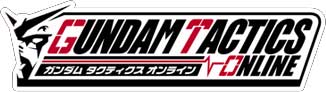 <b>Gundam Tactics Online</b> [Preview]