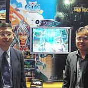 <b>GiG Online เกมคนไทยไปโชว์นอก</b> [News]