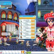 <b>GiG Online เกมคนไทยไปโชว์นอก</b> [News]