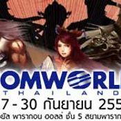 <b>หวงอี้จักรออนไลน์ ในงาน COMWORLD</b> [PR]