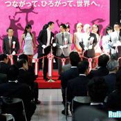 <b>บรรยากาศงาน Tokyo Game Show 2007</b>