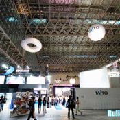 <b>บรรยากาศงาน Tokyo Game Show 2007</b>