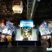 <b>บรรยากาศงาน Tokyo Game Show 2007</b>