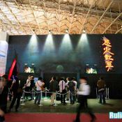 <b>บรรยากาศงาน Tokyo Game Show 2007</b>