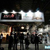 <b>บรรยากาศงาน Tokyo Game Show 2007</b>