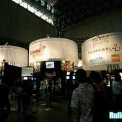 <b>บรรยากาศงาน Tokyo Game Show 2007</b>