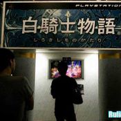 <b>บรรยากาศงาน Tokyo Game Show 2007</b>