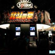 <b>บรรยากาศงาน Tokyo Game Show 2007</b>