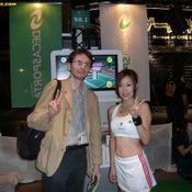 <b>บรรยากาศงาน Tokyo Game Show 2007</b>