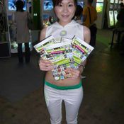 <b>บรรยากาศงาน Tokyo Game Show 2007</b>