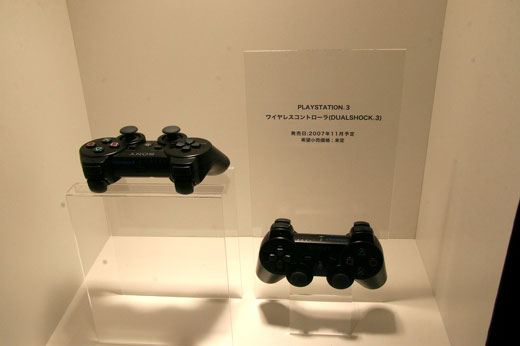 <b>Dual Shock 3</b> [News]