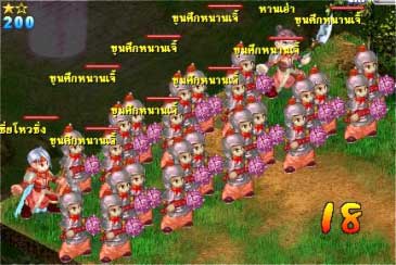 <b>TS Online: น้ำแข็งอรุณ ของดีได้ฟรีๆ เอาป่าวว!!!</b> [PR]