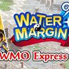 <b>WMO Express Pack</b> [PR]