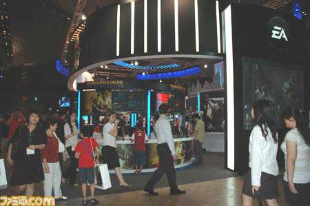 <b>Games Convention Asia 2007</b> [News]