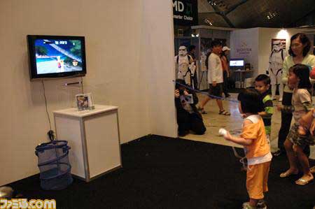<b>Games Convention Asia 2007</b> [News]