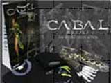 <b>Cabal ชวนตั้งชื่อเพลงประกอบเกม ชิงของรางวัลสุดฮิพ!!</b> [PR]