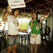 <b>บรรยากาศงานครบรอบ 3ปี GetAmped</b> [PR]