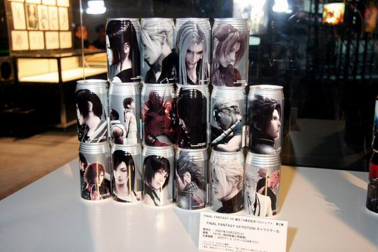 <b>FINAL FANTASY VII 10th ANNIVERSARY Gallery</b> [News]