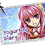 <b>Yogurting Diary บทที่ 29 : First Love Letter </b>[PR]