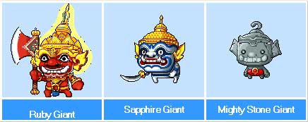 <b>Maple Story อัพเดตแมพไทยๆแห่งที่สอง</b>