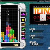 <b>Tetris Online</b> [Preview]